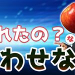 【恋愛術】長続きさせるコツ！性格分析テクニック