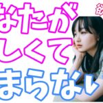 【恋愛心理学】好きな女性をぞっこんにさせる方法とは？100％惚れさせる恋愛テクニック５選