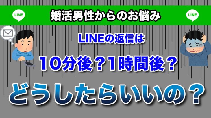 【恋愛成功メソッド】モテる男はこうやって距離を縮める！中級編