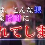 女性がつい恋に落ちてしまう、モテる男の接し方