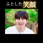 BTS 【ゆんぎ】ギャップを見せればイチコロさ恋愛テクニック！