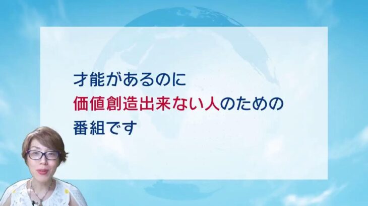 『おはよう！エンタの窓』 ～月曜日のテーマは恋愛～  「失敗しない結婚相手の探し方」