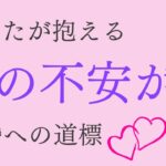 【結婚するなら断然コレ！】婚活成功シフトナビゲーターが伝える「本当に大切するべき婚活視点」