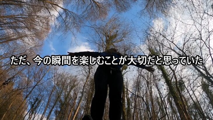 恋愛小説『将来への不確かさが関係に影響したカップル』の恋愛話と解決法