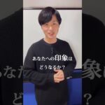 パート23 | 大人の超恋愛心理学#モテテク#恋愛#婚活#恋愛心理学#話し方#非モテ#おじさん