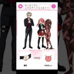 【ショートで簡単な恋愛ゲーム】メンヘラファン失敗ver. #shorts #スマホゲーム