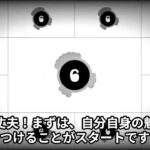 「恋愛・お相手探し」婚活って？成功するためのポイント3選！