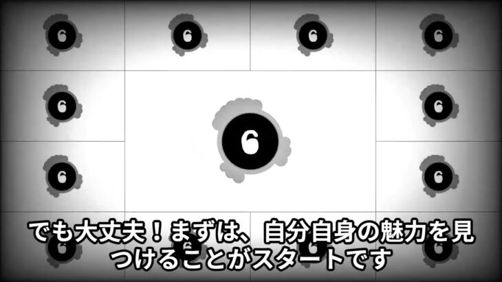 「恋愛・お相手探し」婚活って？成功するためのポイント3選！