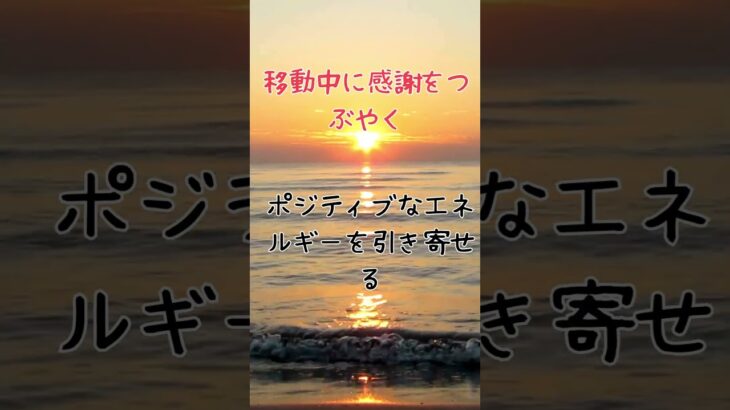 【恋愛】あなたが求める！成功を手に入れるための究極の恋愛テクニック5選【恋愛心理学】 #恋愛診断 #名言 #恋愛