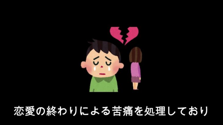 【この駆け引きで恋愛が変わる！？】見なきゃ損する！