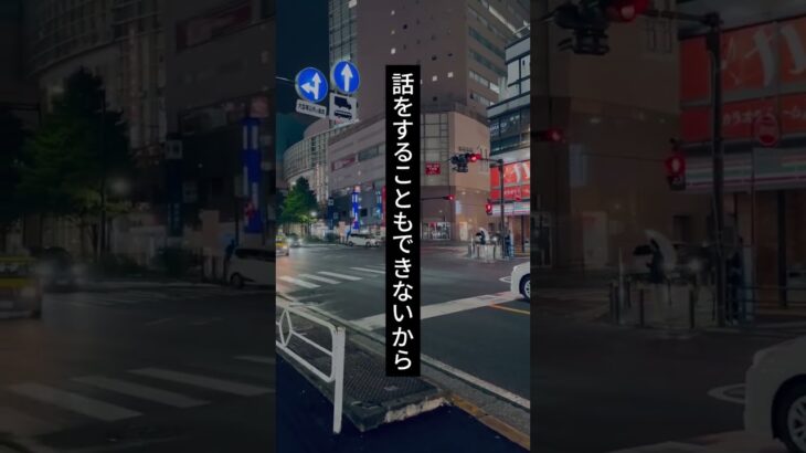 ryo_renai7 👈TikTok ID  #恋愛 #恋愛心理学 #片想い #恋愛中 #占い #占い師