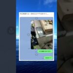 vhdpjhci330 👈TikTok ID  #恋愛 #恋愛心理学 #片想い #恋愛中 #占い #占い師